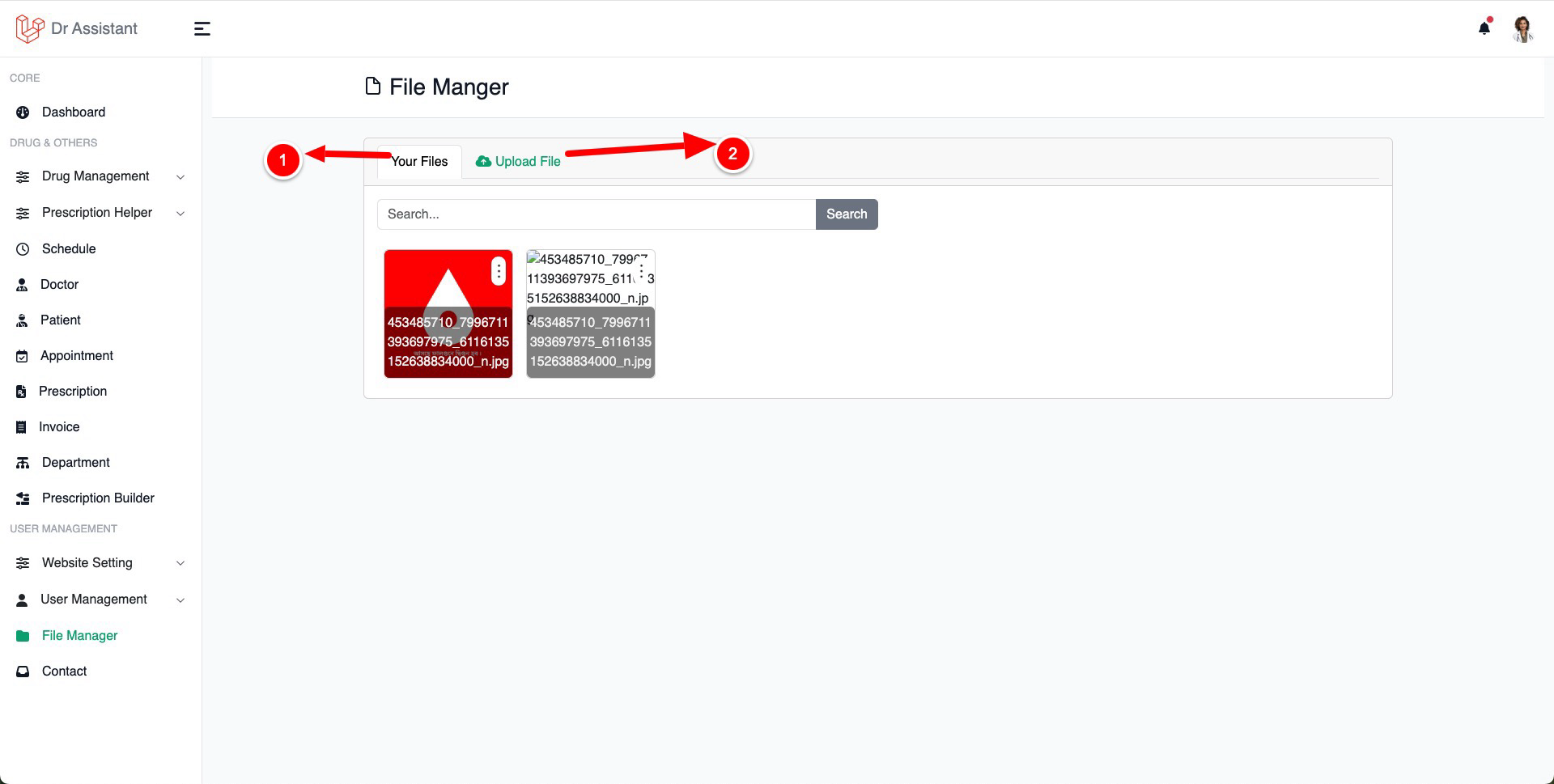 File manager File manager